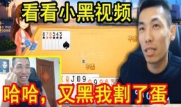哥查德最新爆料视频,独家内幕大公开！