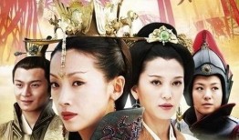 北魏冯太后在线观看,权谋与母爱的交织