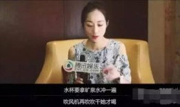 女嘉宾爆料小宝是谁呀视频,小宝身份大揭秘！