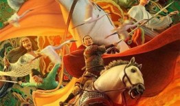 不射之射在线观看,一场独特的在线观看体验之旅