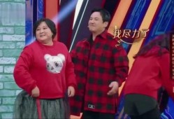 沈腾小品全集在线观看,笑点满满，欢乐无限