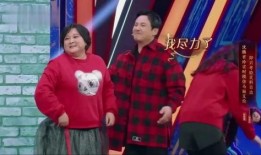 沈腾小品全集在线观看,笑点满满，欢乐无限