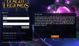 娱乐爆料直播号是什么