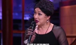 火星情报局金星爆料完整视频