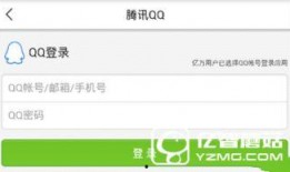 深圳头条今日爆料,揭秘重大事件背后真相