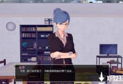 私人教师手机在线观看,私人教师手机在线教学的创新之旅