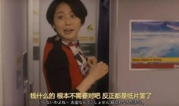姐姐的朋友4在线观看,在线观看，揭秘神秘情感纠葛