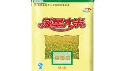 大米调香剂爆料视频大全,视频大全带你领略香飘四溢的秘密