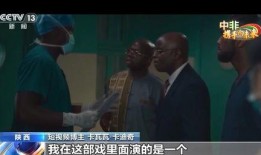 新疆爆料博主事件真相视频,还原事实真相