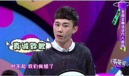 娱乐圈爆料明星新闻是谁,某明星被曝涉嫌出轨，恋情疑云重重