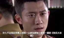 娱乐吃瓜君仙子免费阅读,仙子免费阅读背后的故事揭秘