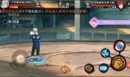 秽土初代技能最新爆料,神秘力量觉醒，战力再升级！