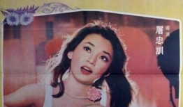 电影欢颜在线观看,笑对人生，共度时光