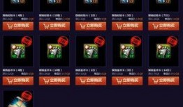 lol最新爆料限时折扣,热门英雄、皮肤狂欢来袭！