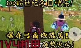 s6季票爆料视频大全集,揭秘游戏新篇章与精彩亮点