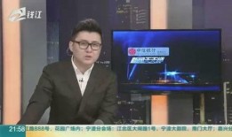 新闻爆料大新闻有哪些