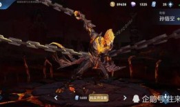 悟空的最新爆料,最新爆料揭示惊天秘密！