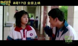 在线爱电影在线观看,在线观影新体验