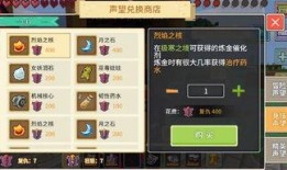 奶块最新更新爆料嘉宾,明星嘉宾阵容大猜想