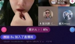 曼谷老白最新爆料视频,最新爆料视频深度解析