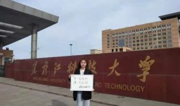 恩施职院爆料事件视频,真相与争议交织