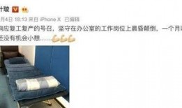 娱乐圈爆料直播间怎么做,直播间爆料背后的秘密与技巧