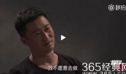 娱乐最新爆料吴京视频,揭秘动作巨星幕后的真实生活