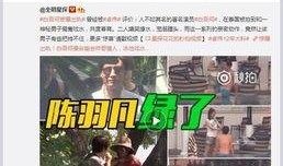 抢先爆料视频完整版,完整版爆料视频深度解析