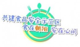 爆料食品安全视频大全最新,最新爆料视频大盘点