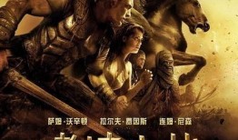 诸神之战1在线观看56,激战56集，史诗级神话巨制震撼来袭！