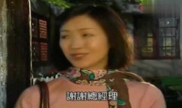 阿寺前女友爆料视频,揭秘昔日恋情背后的真相