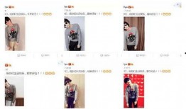 华晨宇最初爆料视频,首次曝光创作灵感来源