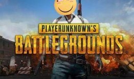 pubg最新服饰爆料,潮流与实战并存，探索战场新风貌