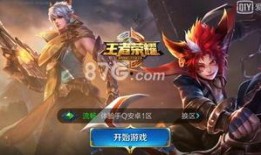 王者十月最新爆料新英雄,十月新英雄揭秘，神秘英雄即将登场！