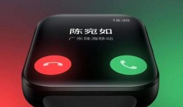 魅族手表最新爆料软件是哪个,搭载神秘软件，引领智能穿戴新潮流