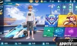飞车手游最新爆料信息,极限竞速，全新赛道等你挑战！