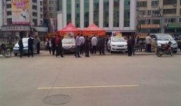 河源市和平县新闻爆料,事件详情及最新进展揭晓
