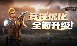 布鲁可5弹最新爆料官方,揭秘神秘功能与升级亮点！”