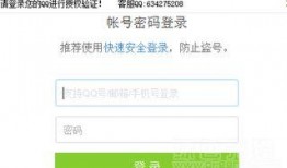 今日百家爆料视频下载安装,轻松获取热门资讯