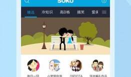 少年吃货爆料视频下载,美食探店之旅，带你领略人间美味