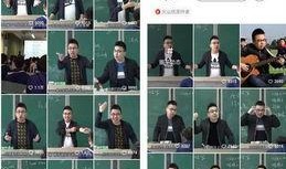 爆料化学老师视频大全,化学老师视频大全精彩集锦