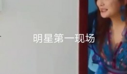 经纪人爆料赵薇视频,经纪人独家爆料背后的真相
