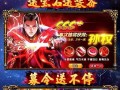最新最全爆料游戏排行榜,揭秘热门游戏新风向