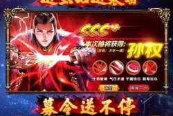 最新最全爆料游戏排行榜,揭秘热门游戏新风向