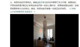 爆料点唱事件真相视频,真相视频曝光背后的惊人内幕