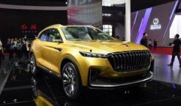 红旗最新爆料电话,揭秘神秘电话背后的惊人真相！”