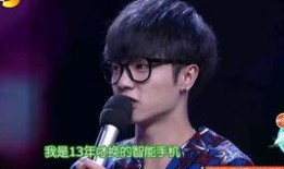 华晨宇火星圈爆料视频,揭秘音乐背后的故事