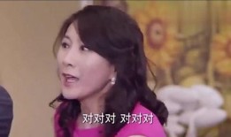千金小姐爆料视频,揭秘豪门背后的惊人真相