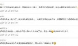 爆料新闻可以得多少钱,一篇文章如何价值连城