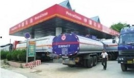 临沂加油站爆料事件视频,真相与争议交织的油品安全疑云